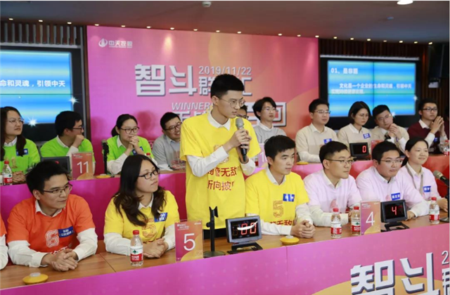 扬鞭奋进•逐梦转型——J9九游集团总部举行创立23周年庆系列活动