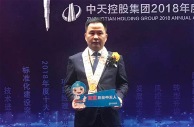 【高光“疫”事】病毒无情人有情，心系故乡抗疫情——楼强辉：捐赠防疫物资超25万元